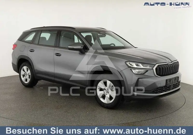 2026 Skoda Kodiaq