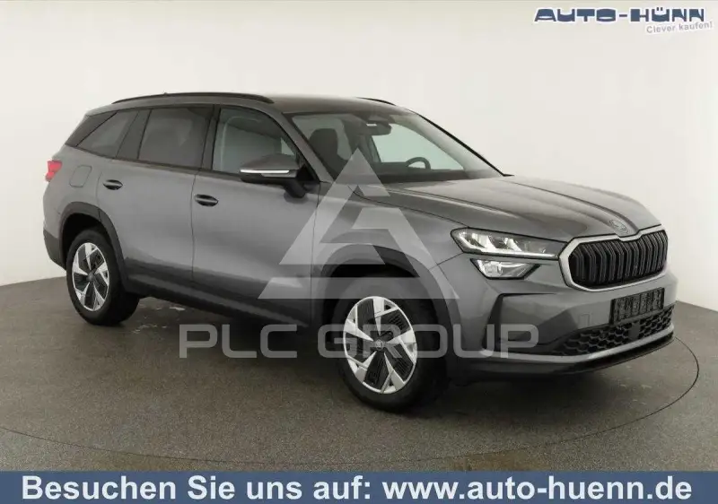 2026 Skoda Kodiaq