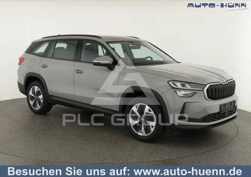 2026 Skoda Kodiaq