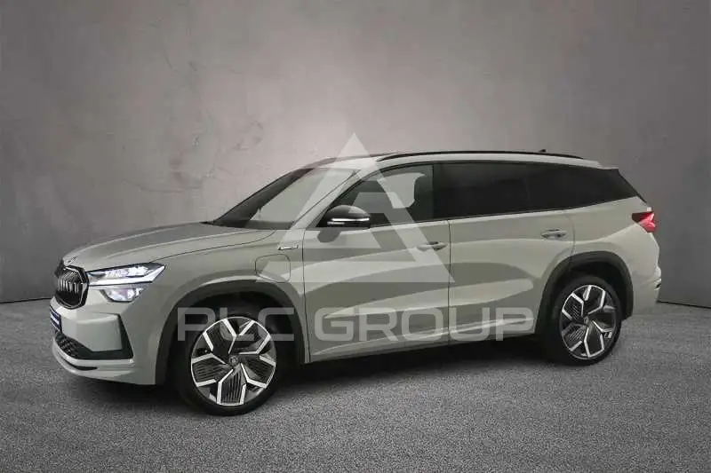 2026 Skoda Kodiaq
