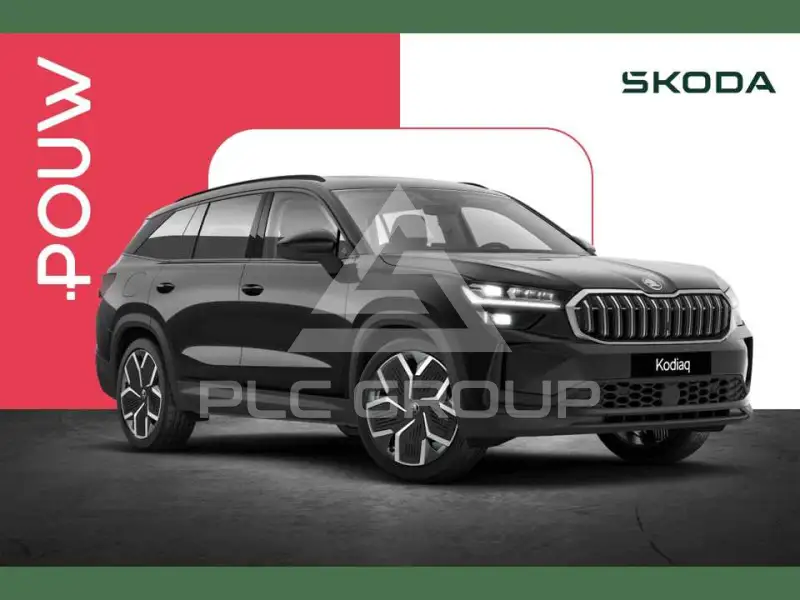 2026 Skoda Kodiaq