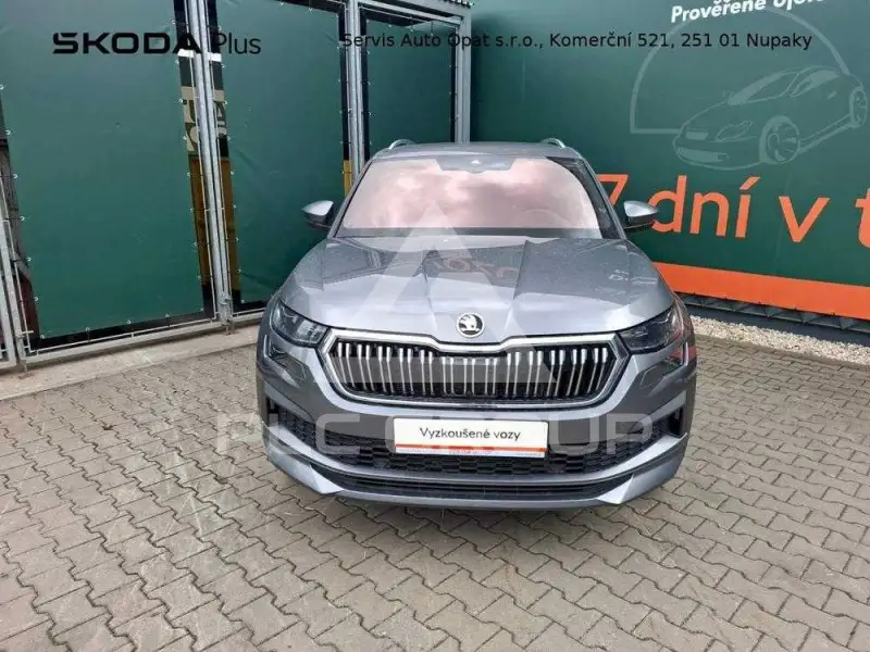 2026 Skoda Kodiaq