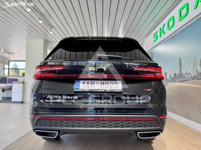 2026 Skoda Kodiaq