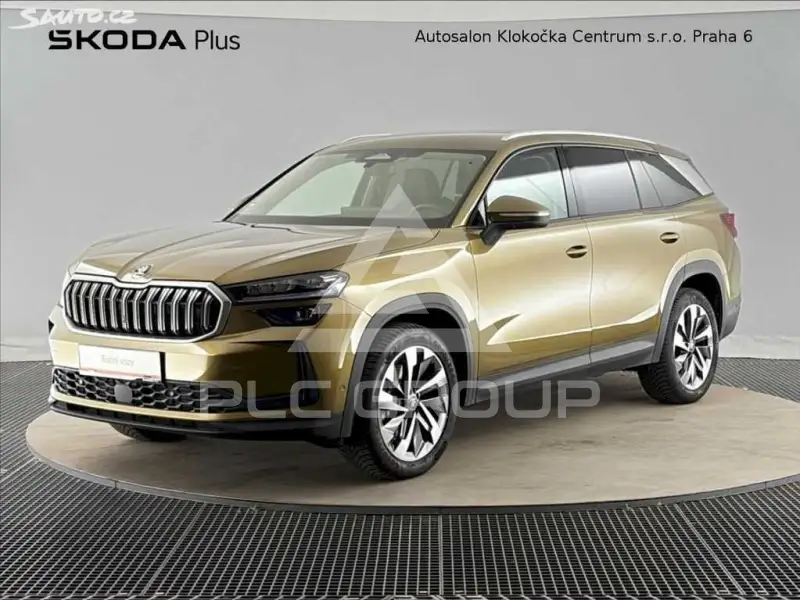 2026 Skoda Kodiaq