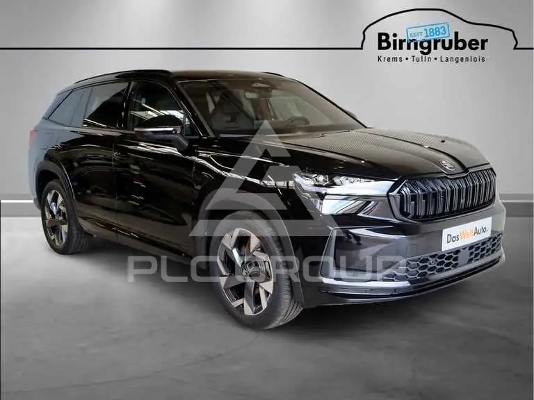 2026 Skoda Kodiaq
