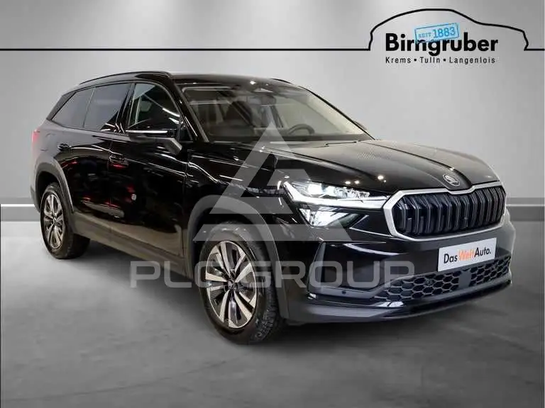 2026 Skoda Kodiaq