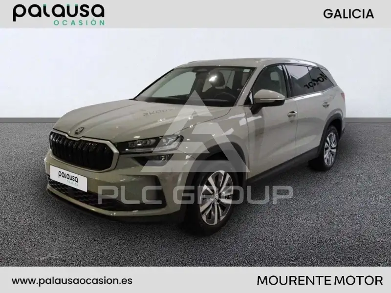 2026 Skoda Kodiaq
