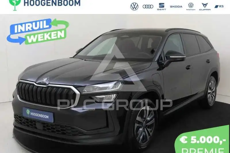 2026 Skoda Kodiaq