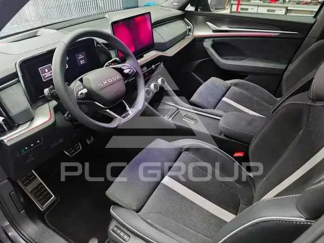 2026 Skoda Kodiaq