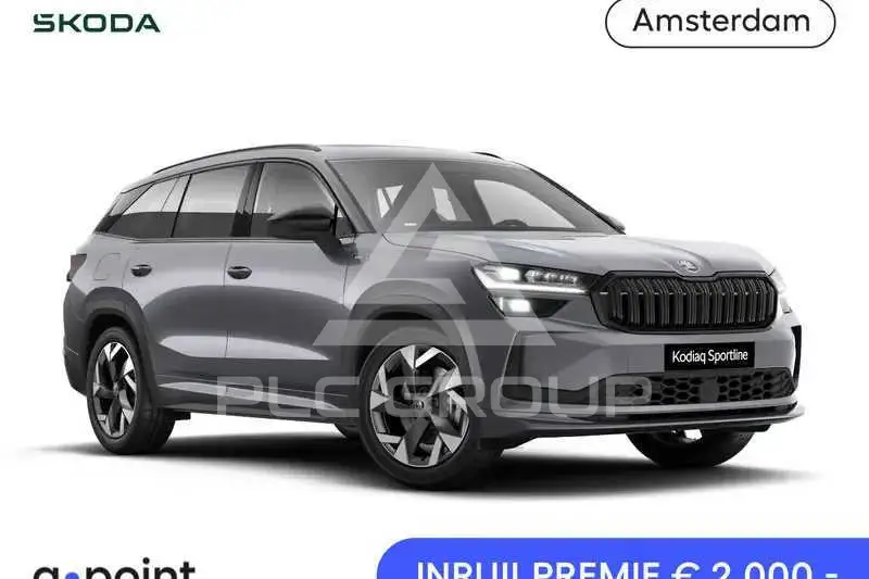 2026 Skoda Kodiaq