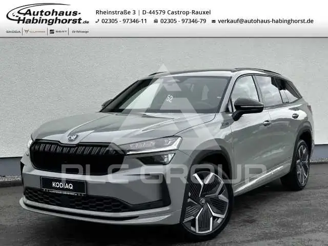 2026 Skoda Kodiaq