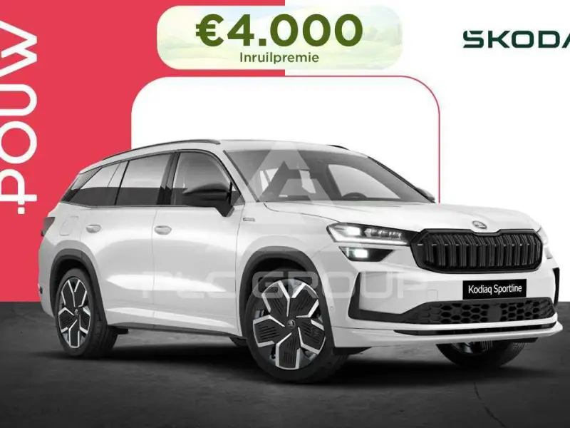 2026 Skoda Kodiaq