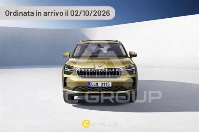2026 Skoda Kodiaq
