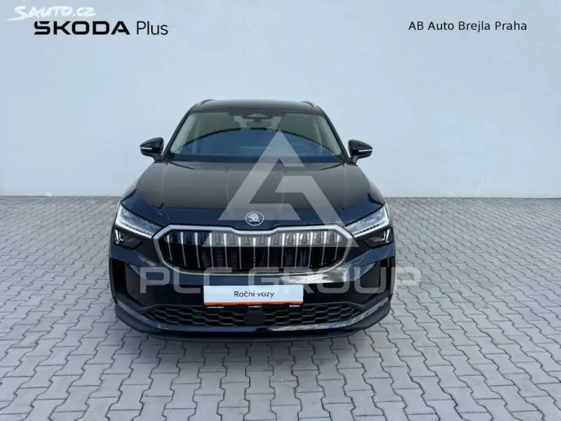 2026 Skoda Kodiaq