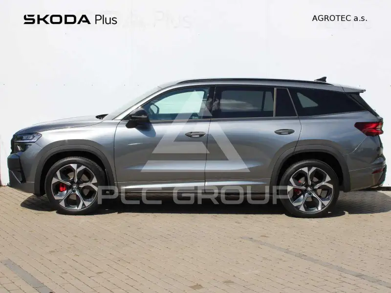 2026 Skoda Kodiaq