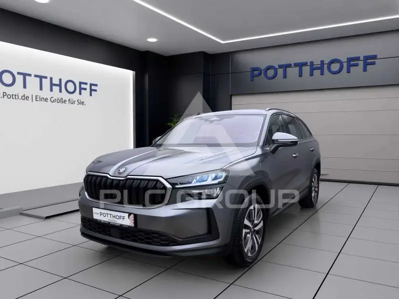 2026 Skoda Kodiaq