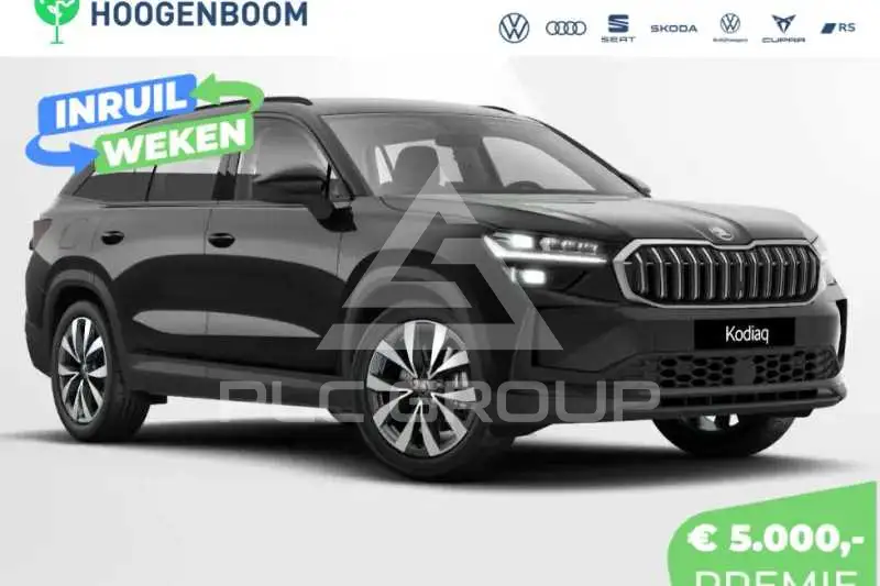 2026 Skoda Kodiaq