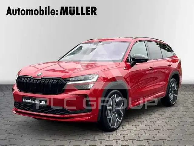 2026 Skoda Kodiaq