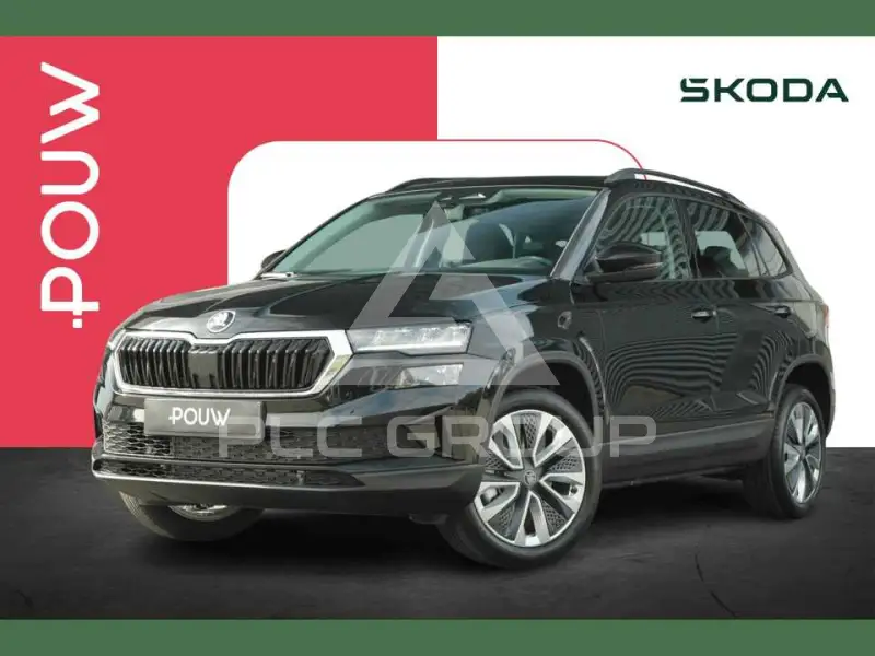 2026 Skoda Karoq