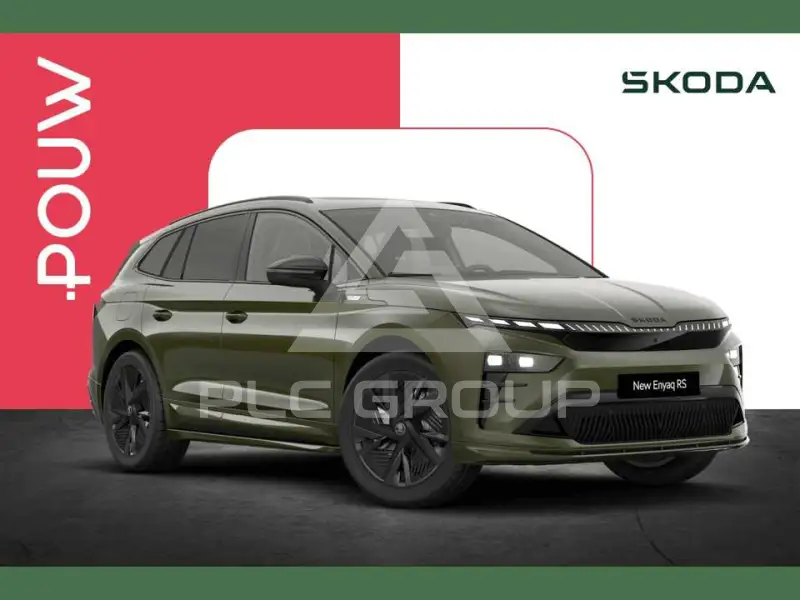 2026 Skoda Enyaq