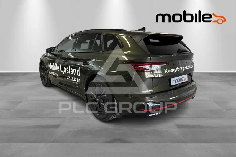 2026 Skoda Enyaq