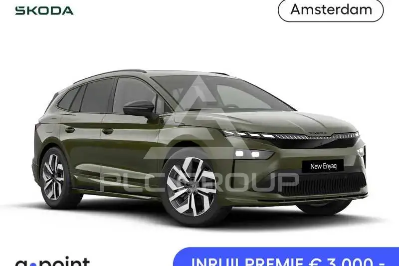 2026 Skoda Enyaq