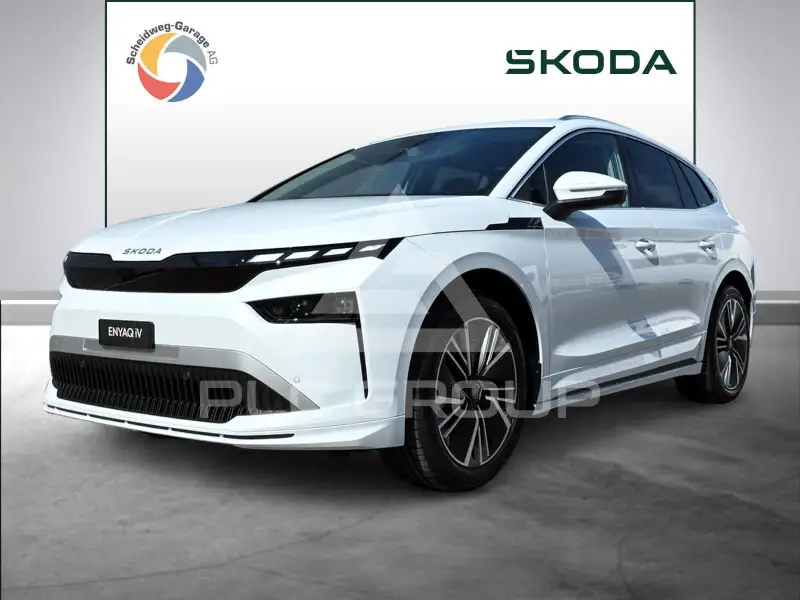 2026 Skoda Enyaq