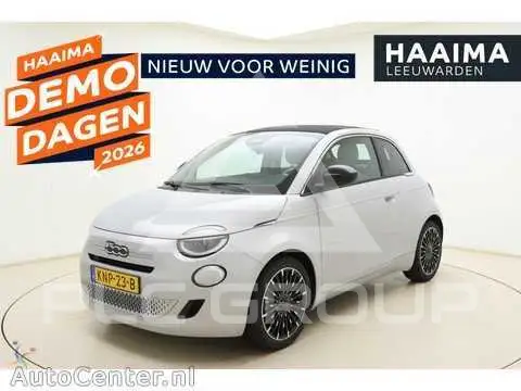 2026 Fiat 500