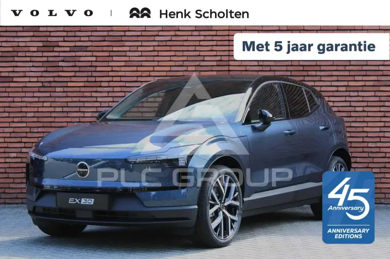 2026 Volvo EX 30