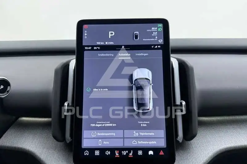 2026 Volvo EX 30