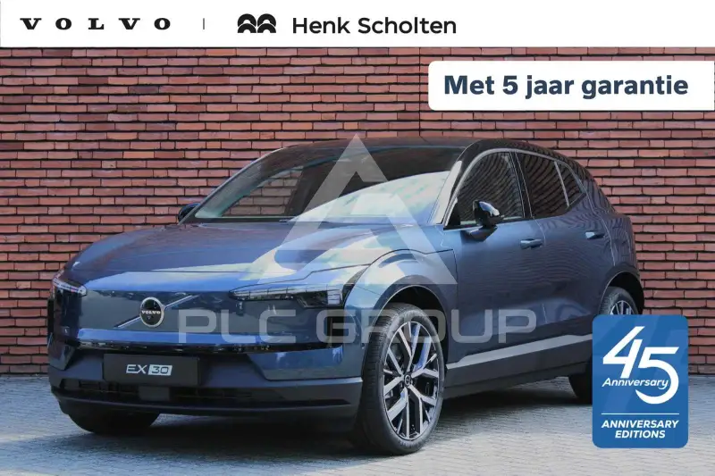 2026 Volvo EX 30