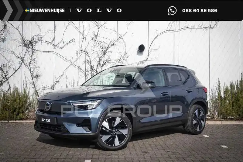 2026 Volvo EX 40