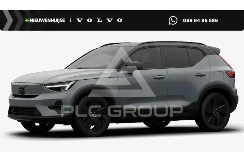 2026 Volvo EX 40