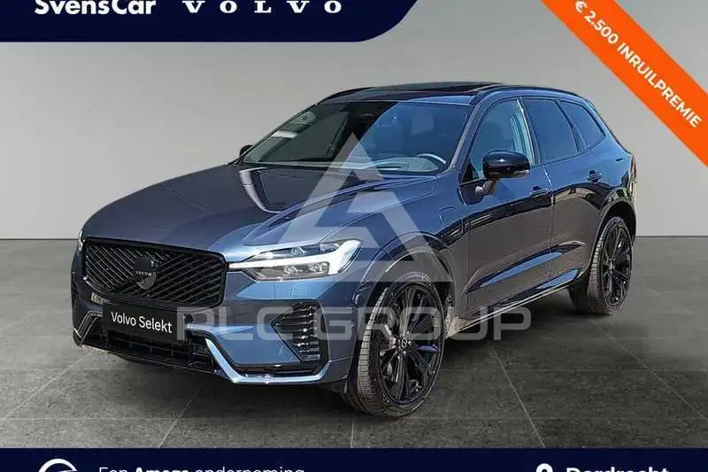 2026 Volvo XC60