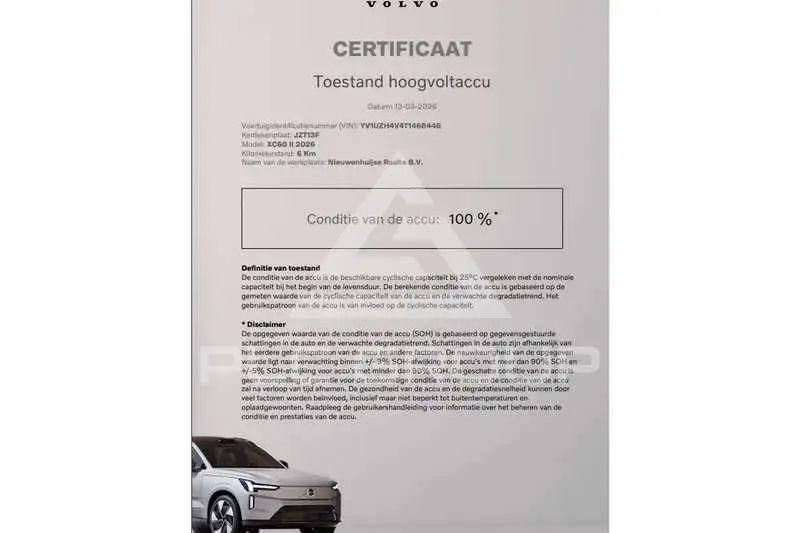 2026 Volvo XC60