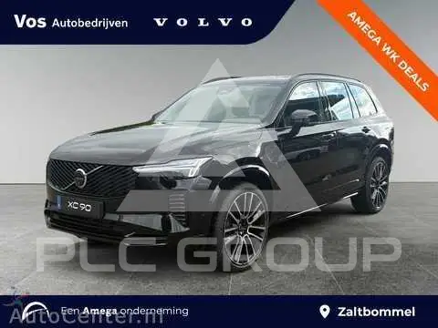2026 Volvo XC90