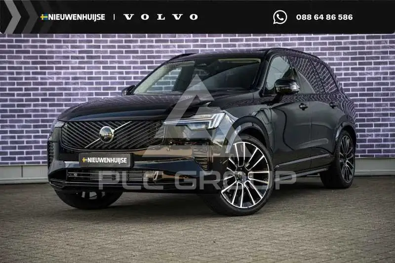 2026 Volvo XC90