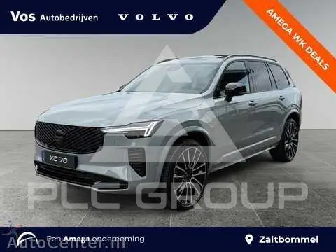 2026 Volvo XC90