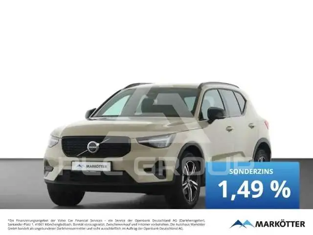 2026 Volvo XC40