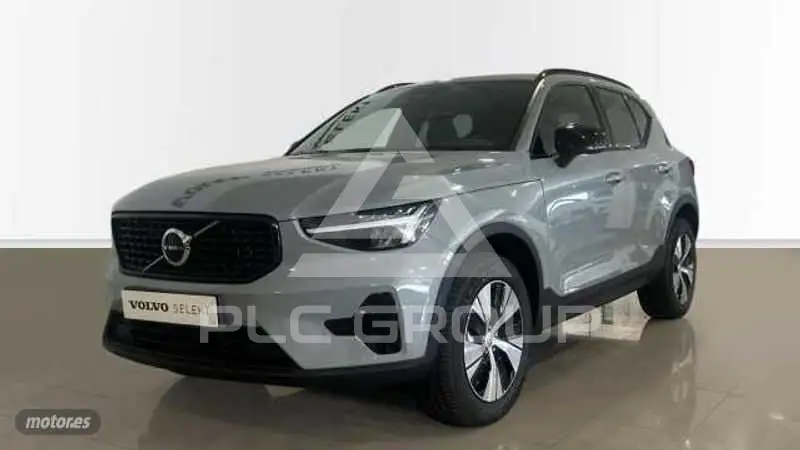 2026 Volvo XC40
