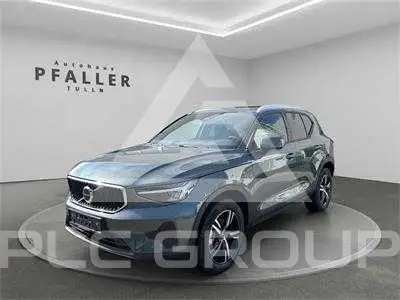 2026 Volvo XC40