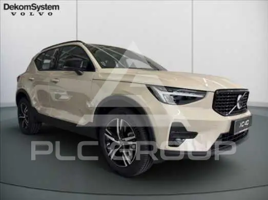 2026 Volvo XC40