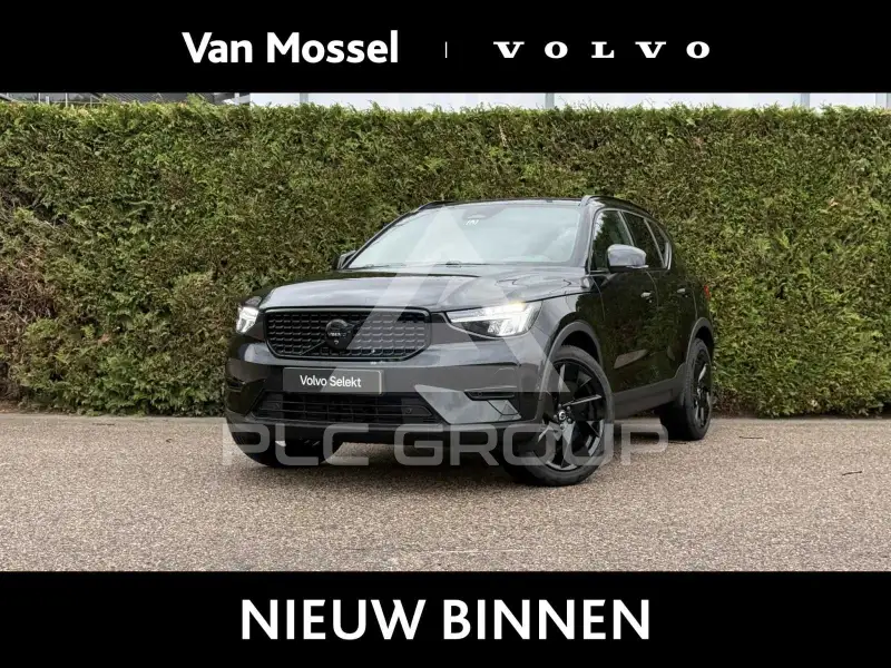 2026 Volvo XC40