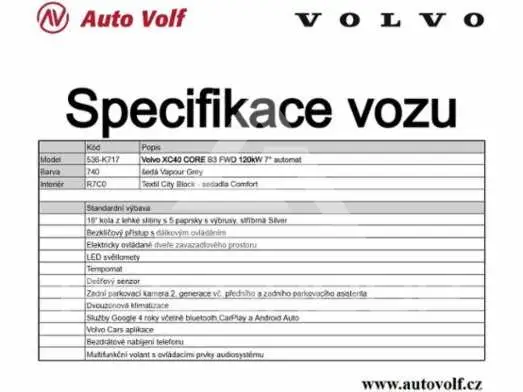 2026 Volvo XC40