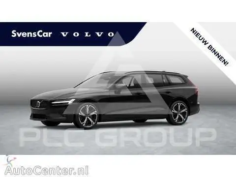 2026 Volvo V60