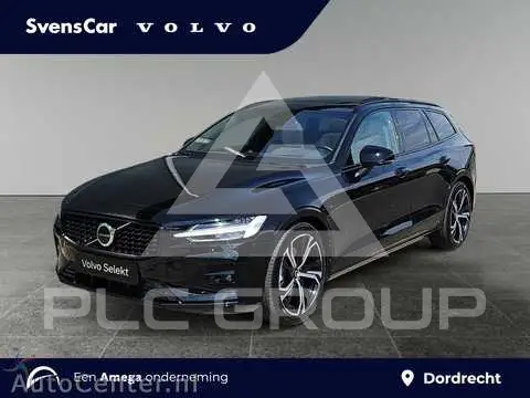 2026 Volvo V60