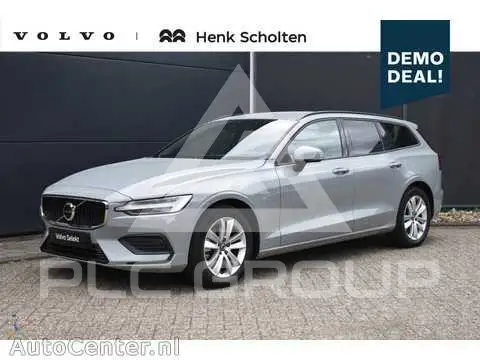 2026 Volvo V60