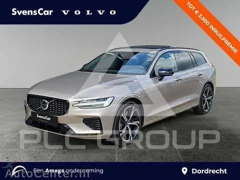 2026 Volvo V60