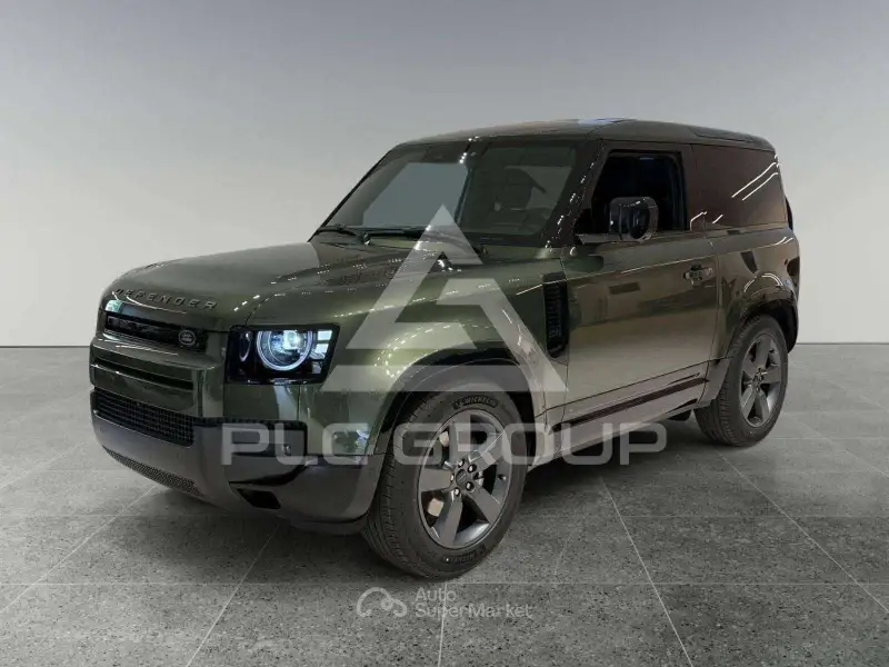 2026 Land Rover DEFENDER