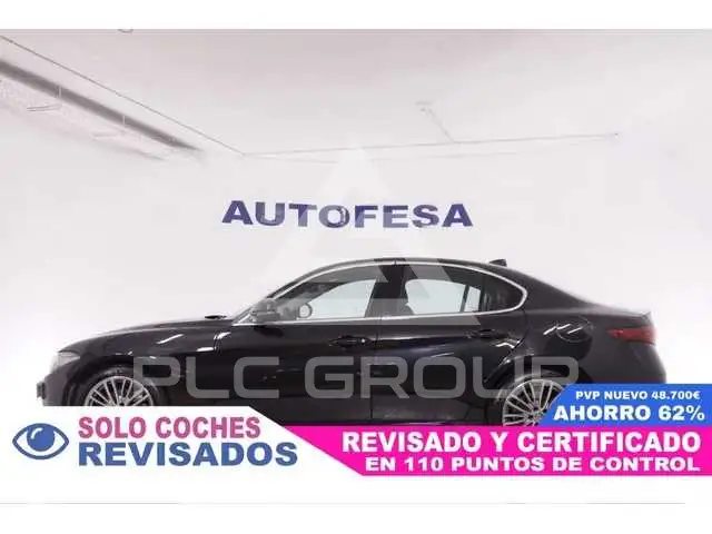 2026 Alfa Romeo Giulia